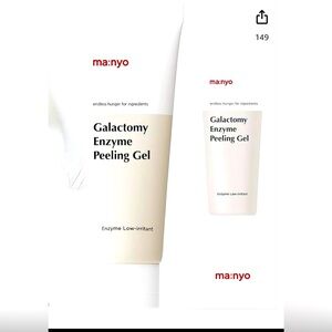 Many enzyme peeling gel